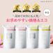  scalp D Beaute scalp шампунь уход заполняющий .... для одиночный товар кожа головы уход шампунь женский женщина женский отметка использование 