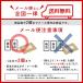 �m�R�M�����V �T�v�� �ґ�m�R�M�����V 1�������@�T�v�� �X�J���vD �T�v�������g �_�C�G�b�g �֘A�摜1