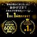 ��э� �j�� ��� ��p �g�j�b�N �X�J���vD �����Y �j���p �X�J���v ���� ���ё��i ���ё��i�� ���� ������ ����  ����P�A �A���t�@�[ �l�C �΍� �� �֘A�摜3