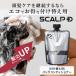 ��p �X�J���v �{�����[���p�b�N �R���f�B�V���i�[ �t���ւ��p �l�ߑւ� ���ׂĂ̔��p �V�����v�[ �l�C �P�A �X�J���vD