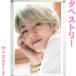 BTS V　ブイ　 防弾少年団 バンタン　　大型　タペストリー　60×90 韓流 グッズ bb109-47