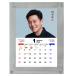 iso Gin 2026 фоторамка настольный календарь .. товары fx007-0