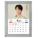  стул ngi2026 фоторамка настольный календарь .. товары fx044-0