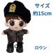  куклы герои low n. надеты . изменение мягкая игрушка 15cm кукла кукла .. товары naw053-3