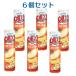 6 шт. комплект Orion i. жевательная резинка сыр колерование ×6 легкая закуска сладости Корея еда xa004-73