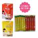 maxi m мокка Gold & оригинал мгновенный кофе Mix 12g×20. Корея еда ... час xa021-3