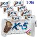 10 шт. комплект SAMJIN X-5 Peanuts Clan chi балка 18g сладости шоколад кондитерские изделия Корея еда xa038-11