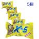 5 шт. комплект SAMJIN X-5 Peanuts banana Clan chi балка 18g сладости шоколад кондитерские изделия Корея еда xa038-2