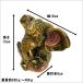 �K�l�[�V���u�� �A���e�B�[�N�S�[���h�~�V���o�[ GANESHA�@�_�K�l�[�V��[H.��13cm] �A�W�A���G�� �o���G�� �^�C�G�݁@ �֘A�摜3