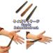�c�{���� �}�b�T�[�W�_ ���c�{���� �ؐ� �R�R�i�b�c 3�F �^�C�G�� �o�� �A�W�A���G�� ���N�O�b�Y �֘A�摜4