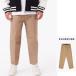 ZANEROBEze in low bZR749-EX-06 Box Crop Pant укороченные брюки box брюки color:Dk Tan( язык * бежевый )