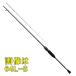  Daiwa удилище '21 Queen of the Night MX ajing лодка 66UL-S*N [5]