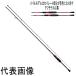  Daiwa удилище '20 Queen of the Night морской ерш 76L-T*N [5]