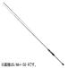  Daiwa удилище '21 круглый kaX S/MH-155*R [5]