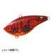 【特価品】 ダイワ T.D.バイブレーション スティーズカスタム 65S-S T.O.クロー  [メール便]