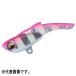  Daiwa 20 Queen of the Night small iron 3g pink Zebra [ mail service ]
