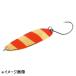 【特価品】 ダイワ チヌークS 7g HGRゼブラ [メール便]