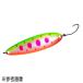 【特価品】 ダイワ チヌークS 4.5g シングルフック 桜ヤマメ [メール便]