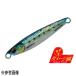 ���W���[�N���t�g �W�O�p�� �V���[�g �_���[�W�؃J���[ 40g JPS-40L #98 �_���[�W�P�C�������C���V [���[����]