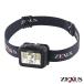 �y�m���� ZEXUS LED �w�b�h���C�g ZX-190 [4]