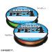 �T�����C�� ���C�� SIGLON �V�O���� PE X4 300m �}���`�J���[ 2�� (35lb) [���[����]