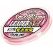 サンライン ソルティメイト スモールリーダー SV-I 4Lb-30m(1号) [メール便]