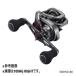  Shimano катушка '21engetsu101HG LEFT[4]