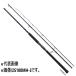  Shimano удилище '21 Colt snaipa-BB S100H-3 [5]