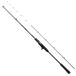  Shimano (SHIMANO) морской лещ удилище 24. месяц eks Tune N-B610M-S/RIGHT( правый ) [2024 год новый товар ] [5* большой ]