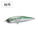 【特価品】 シマノ オシア ヘッドディップ 200F フラッシュブースト XU-T20S 008 Fレインボー [4]