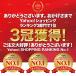�� ���� �N�b�V���� �֎q �ԗp ���ɃN�b�V���� �J�[�N�b�V���� �����^�� ���N�b�V���� ������ �^�] ������ �֘A�摜2