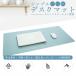 �f�X�N�}�b�g �w�K�� �q�� �I�t�B�X 70�~35cm PC�}�b�g �p�\�R���}�b�g �}�E�X�p�b�h �֘A�摜1