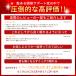 �� ������ �񂱂� �܂��� ������ ������ �􂦂� ��� �Q�₷�� �n�� ������ �X�g���[�g�l�b�N �񂪒ɂ� �֘A�摜3
