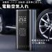 �d����C���� ��C���� �d�� ���^ ������ ���]�� �[�d�� �G�A�[�|���v �� �{�[�� �v�[�� �o�C�N ������ USB �y�� �֘A�摜1