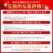 �d����C���� ��C���� �d�� ���^ ������ ���]�� �[�d�� �G�A�[�|���v �� �{�[�� �v�[�� �o�C�N ������ USB �y�� �֘A�摜3