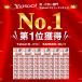 �� ������ �ᔽ�� �񂱂� �W�F���s���[ �W�F���� �������� �Q���� �ᔽ���� ������ �Q�₷�� ���т� �񂪒ɂ� �֘A�摜1
