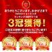 �� ������ �ᔽ�� �񂱂� �W�F���s���[ �W�F���� �������� �Q���� �ᔽ���� ������ �Q�₷�� ���т� �񂪒ɂ� �֘A�摜2