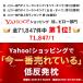 �� ������ �ᔽ�� �񂱂� �W�F���s���[ �W�F���� �������� �Q���� �ᔽ���� ������ �Q�₷�� ���т� �񂪒ɂ� �֘A�摜3
