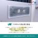 �\�D �ˌ� ������� �����` �|�X�g ��z�{�b�N�X �v���[�g �\�邾�� ���O �A�N���� �z���C�g ������ �l�[���v���[�g ���� �h�A�v���[�g �M���� ��� �֘A�摜4