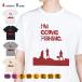  рыбалка футболка короткий рукав I am going fishing мужской женский рыба искусственная приманка хлопок 100% 5.6 унция большой размер футболка одежда 