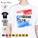  рыбалка футболка короткий рукав No Fishing No Life красный &amp;b люмен z женский рыба искусственная приманка хлопок 100% 5.6 унция большой размер футболка одежда 