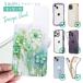  смартфон кейс надеты . изменение сиденье внутренний сиденье смартфон покрытие задняя сторона прозрачный прозрачный оригинал дизайн цветок цветочный принт пластик цветок зеленый No1