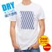  футболка Pattern03 бесплатная доставка мужской Logo знак весна лето осень внутренний дешевый поверхность белый большой размер стирка 