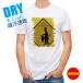  рыбалка футболка короткий рукав OLD FISHERMAN рыба искусственная приманка мужской женский симпатичный dry скорость .. пот полиэстер футболка одежда 