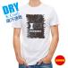  рыбалка футболка короткий рукав I love Fishing Brown рыба искусственная приманка мужской женский симпатичный dry скорость .. пот полиэстер футболка одежда 