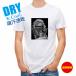  футболка короткий рукав гравюра . Marilyn мужской женский симпатичный dry скорость .. пот полиэстер футболка одежда 