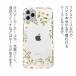AQUOS sense9 / sense10 �P�[�X �z���C�g�t�����[ �ԕ� �N���A ���� �\�t�g TPU �A�N�I�X �Z���X9 / 10 �J�o�[ �t�����[ ������� �ϏՌ� ���킢�� �֘A�摜1