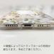 AQUOS sense9 / sense10 �P�[�X �z���C�g�t�����[ �ԕ� �N���A ���� �\�t�g TPU �A�N�I�X �Z���X9 / 10 �J�o�[ �t�����[ ������� �ϏՌ� ���킢�� �֘A�摜4