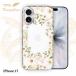 iPhone17 �P�[�X �z���C�g�t�����[ �ԕ� �N���A ���� �\�t�g TPU �A�C�t�H��17 �J�o�[ �t�����[ ������� �ϏՌ� ���킢��