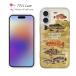 ���ޥۥ����� ���եȥ����� FISH MAN �ϡ��ɥ��å��ե��å��奲���� �֥饦�� No1 �� �륢�� iPhone17 Pro Max iPhone Air iPhone16e Xperia Galaxy AQUOS Pixel